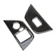 thumbnail image 2 of 1 Pair Car Door Window Lift Switch Covers Trims Fit for BMW Z4 E85 2003 2004 2005 2006 2007 2008 LHD Black Carbon Fiber, 2 of 5