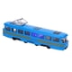 thumbnail image 5 of 1:90 Niños PullBack Car Toy Kid Aleación Sonido Luz Simulación Modelo de coche Decoración (Tipo moderno azul), 5 of 8