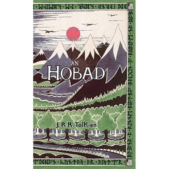 Pre-Owned An Hobad, n, Anonn agus ar Ais Ars: The Hobbit in Irish, (Hardcover)