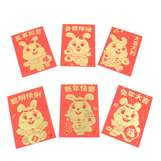 30 Pcs Chinese Red Envelopes, 6.6x3.5 Inch Year of The Rabbit Red Packet  Lunar New Year Envelopes Ho…See more 30 Pcs Chinese Red Envelopes, 6.6x3.5