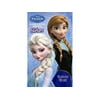 Bendon Coloring & Activity Bk Disney Frozen
