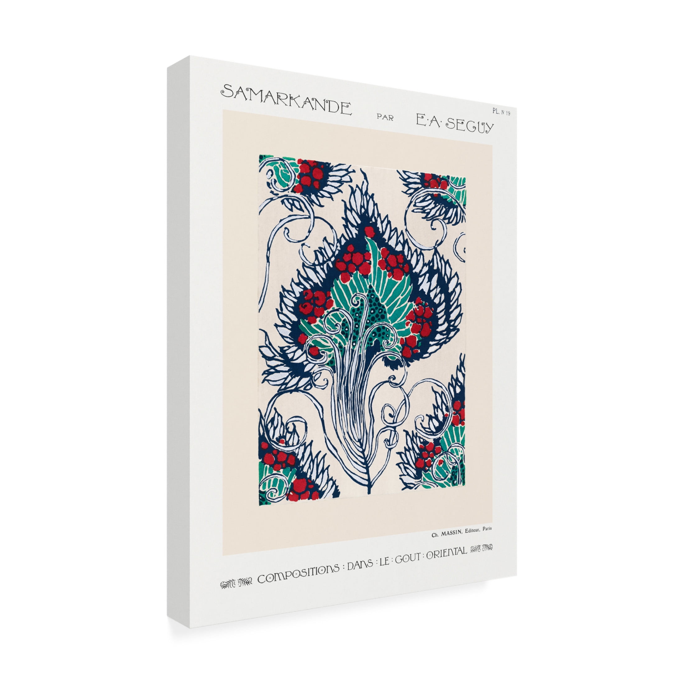 Trademark Fine Art Pictufy Samarkande 19 Canvas Wall Art