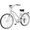 White, variant on Lilypelle Adults Beach Cruiser Bicycle, 24" 26" Wheel 7 Speed Bike Fits Rider: 4'11"-6'2", Step Through Bikes for Commuting, Unisex