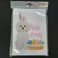 thumbnail image 3 of Bichon Frise Easter Greeting Cards and Envelopes Pack of 8 7 in x 5 in, 3 of 3