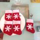 thumbnail image 5 of 12 Uds Mini calcetín navideño cubiertos vajilla cubierta decoraciones para fiestas Tmvgtek Oficina Multiescena Multifunción, 5 of 7