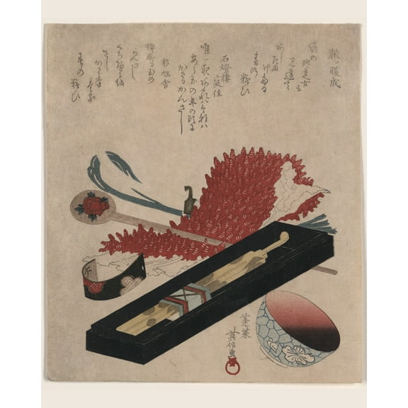 Print: Shibori Kanzashi Benichoku, circa 1818