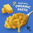 thumbnail image 4 of (3 pack) Annie's Super! Mac Microwave Pasta and Classic Cheddar Cups, 4 Count, 11.44 oz, 4 of 24