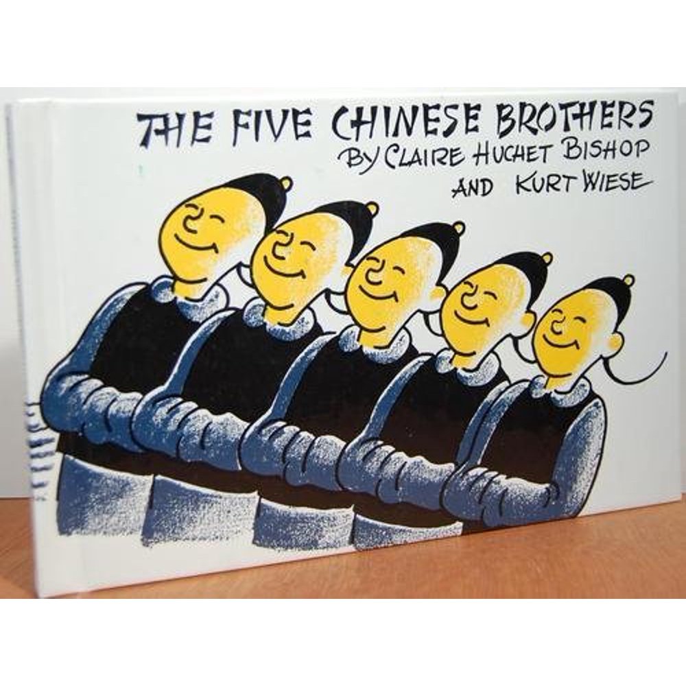 The Five Chinese Brothers (Hardcover) The Five Chinese Brothers (Hardcover)