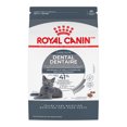 thumbnail image 1 of Feline Care Nutrition - Dental Care - Dry Cat Food 6lbs, 1 of 5