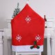 thumbnail image 4 of Conjunto de Decoraciones Navideñas onlyliua Mesa y Sillas para Fiestas Navideñas, 4 of 6