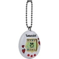thumbnail image 4 of Tamagotchi - Original - Gen2 Cœurs (Logo Mis à Jour), 4 of 9