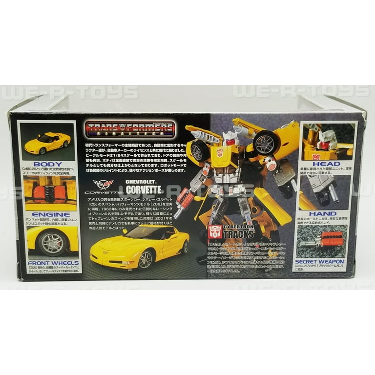 Binaltech BT-06 Tracks Corvette Blue bodywork in metal