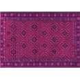 thumbnail image 1 of Ahgly Company Indoor Rectangle Persian Pink Traditional Area Rugs, 3' x 5', 1 of 4