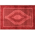 thumbnail image 1 of Ahgly Company Indoor Rectangle Persian Red Traditional Area Rugs, 8' x 10', 1 of 4