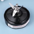 thumbnail image 3 of KAKOWELY Replacement Juicer Blade Assembly for Blender Use with Stainless Steel and Plastic Black 6 Fins Base Fits BL45070 to BL492W70,4.02"X4.02"X3.35", 3 of 4