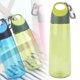thumbnail image 3 of Botella de agua deportiva a prueba de fugas de 770 ml para viajes, compacta y portátil, ecológica, para aventuras al aire libre, 3 of 8