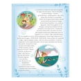thumbnail image 4 of Atlas de Gatos, de Helena Harastova, B4U Publishing, Dura, 4 of 4
