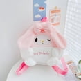 thumbnail image 1 of Mochila de peluche linda de Pudding Dog Big Ear Dog Kuromi., 1 of 1