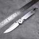 thumbnail image 5 of (Plateado) cuchillo para exteriores, cuchillo de fruta de autodefensa para acampar, cuchillo plegable portátil portátil, 5 of 5