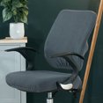 thumbnail image 1 of ziyahi Chair Cover Slipcover Stretch Seat Computer Protection Set Anti-Dirty Thicken Solid Business Home Wedding Universal Dark Gray/Backrest, 1 of 9