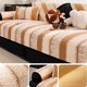 thumbnail image 4 of Cojín de Sofá de Punto Grueso, 70 X 150 Cm | Cojín de Asiento Cálido, Suave y Antideslizante para Otoño E Invierno | Costuras Reforzadas Duraderas | Color Negro, Gris, Café y Naranja | Ideal para Sil, 4 of 6
