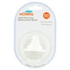 Lansinoh mOmma Spill-Proof Cup Replacement Spout