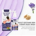 thumbnail image 4 of Clearance Violet Skin Shower Gel Gently Cleans The Skin The Back Of The Body Moisturizing And Moisturizing It 100ml, 4 of 5