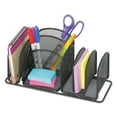 thumbnail image 3 of Deluxe Organizer, 6 Compartments, Steel, 12.5 x 5.25 x 5.25, Black, 3 of 5