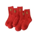 thumbnail image 2 of yuksok 5 Pairs New Year Crew Socks Breathable Soft Tube Socks Casual Mid Calf Socks C, 2 of 9