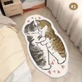 thumbnail image 3 of Alfombra de cachemira de imitación de gato de dibujos animados lindo para sentarse, reclinarse, manta irregular para ventana salediza, manta absorbente antideslizante para mesita de noche, 3 of 6