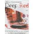 thumbnail image 1 of Deep Red, 1 of 1