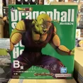 thumbnail image 4 of Figura de anime original de Dragon Ball de Bandai, Ichiban Kuji Vs Omnibus Ultra B Prize Piccolo, figura de anime potencial desatada, juguetes Masterlise, 4 of 5