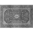 thumbnail image 1 of Ahgly Company Indoor Rectangle Medallion Gray Traditional Area Rugs, 3' x 5', 1 of 1