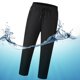 thumbnail image 5 of Pantalones Calefactables Térmicos USB 5V Calefactores para Hombres Y Mujeres Cintura Elástica, 5 of 9
