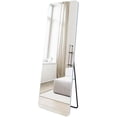 thumbnail image 1 of Espejo de Piso Cuerpo Completo Bluelander con Soporte y Marco de Aluminio, Espejo Rectangular 160 x 50 cm, Bluelander, 1 of 4