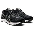 thumbnail image 2 of ASICS Men's Gel-Cumulus 23 Running Shoes, 10M, Black/White, 2 of 7