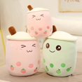 thumbnail image 5 of Lindo peluche Boba té almohada de felpa rellena leche taza de té almohada juguete de peluche, suave kawaii abrazando juguete de peluche regalo para niños (rosa, 13.7 pulgadas), 5 of 5