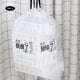 thumbnail image 3 of Bolsa de basura, 4 rollos de bolsa de basura con cordón grueso blanco Tecnología innovadora, 3 of 8