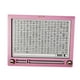 thumbnail image 4 of Hucha de madera, caja de dinero, caja de almacenamiento con contador de objetivos de ahorro de dinero rosa 5000 euros, 4 of 9