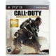 Call of Duty: Advanced Warfare - Atlas Édition Limitée [PlayStation 3] – image 2 sur 9