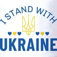 thumbnail image 3 of CafePress - I Stand With Ukraine Golf Shirt - Golf Shirt, Pique Knit Golf Polo, 3 of 4