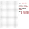 thumbnail image 1 of Refillable A5 Notebook 60 Sheets Loose Leaf Planner For Office School Diary With Gel Pens, 1 of 7