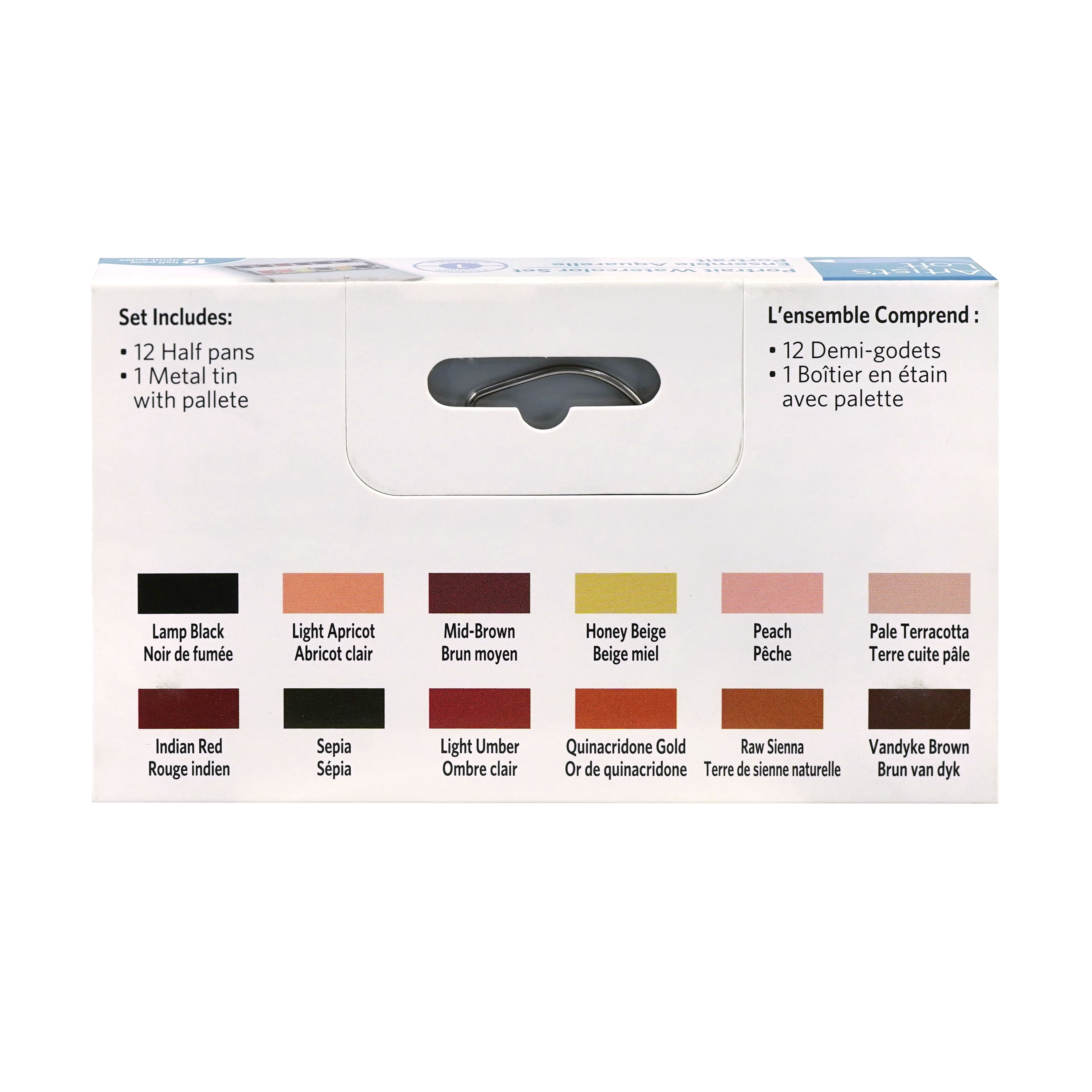 12 Color Gouache Paint Set by Artist's Loft - Academic Level 1