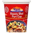 thumbnail image 7 of Rani Roasty Bhel Puri Cup (Spicy & Crunchy Indian Snack w/ mouth watering Indian Chutneys) 3.5oz (100g), Pack of 2 ~ Ready to Eat | Vegan | NON-GMO | Indian Origin, 7 of 7
