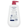 thumbnail image 2 of Reacondicionado Gel de baño Dove Leche revitalizante de cereza y chía, 900 ml, 2 of 9