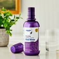 thumbnail image 3 of Equate Alcohol-Free Healthy Gums Oral Rinse, Minty Bliss, 16 fl oz, 3 of 11