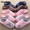 thumbnail image 2 of Couple Winter Home Slippers Women Shoes Cute Cartoon Cat Slippers Men Warm Plush Slides Indoor Bedroom Non-Slip Floor Slipper, 2 of 4