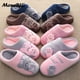 thumbnail image 2 of Couple Winter Home Slippers Women Shoes Cute Cartoon Cat Slippers Men Warm Plush Slides Indoor Bedroom Non-Slip Floor Slipper, 2 of 4