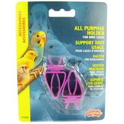 [Pack of 3] Living World All Purpose Holder for Bird Cages 2 count