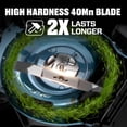thumbnail image 4 of SENIX 21" Replacement Steel Lawn Mower Blade - Fits LSPG-M3, LSPG-M4, LSPG-M6, LSPG-M7, LSPG-M8 & LSPG-M14, 4 of 4